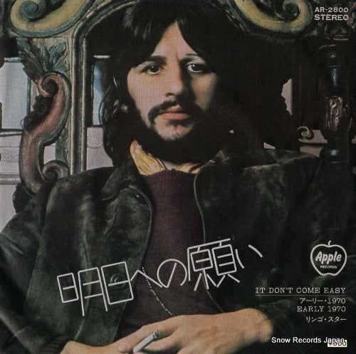 STARR, RINGO it don't come easy AR-2800