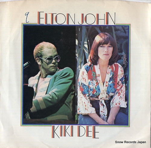 JOHN, ELTON, AND KIKI DEE don't go breaking my heart PIG-40585