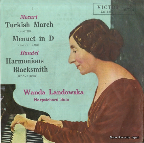 LANDOWSKA, WANDA mozart; turkish march ES-8604
