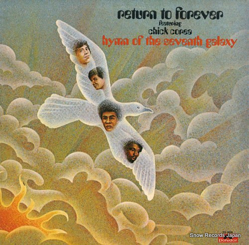 RETURN TO FOREVER hymn of the seventh galaxy PD5536