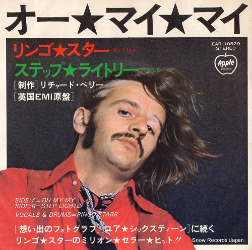STARR, RINGO oh my my EAR-10529