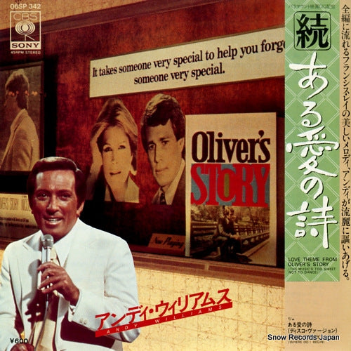 WILLIAMS, ANDY love theme from oliver's story 06SP342