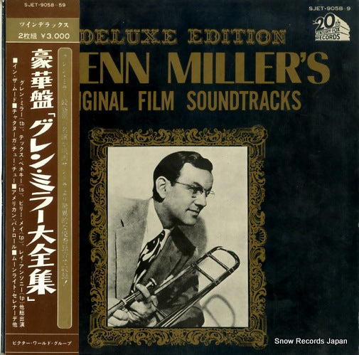 MILLER, GLENN original film soundtracks SJET-9058