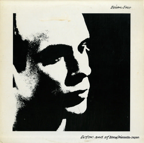 ENO, BRIAN before and after science ENO4
