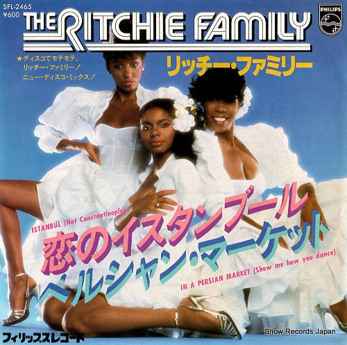 RITCHIE FAMILY, THE istanbul (not constantinople) SFL-2465