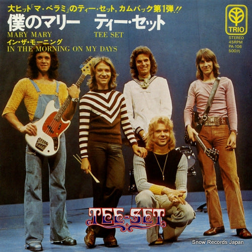 TEE-SET mary mary PA-106