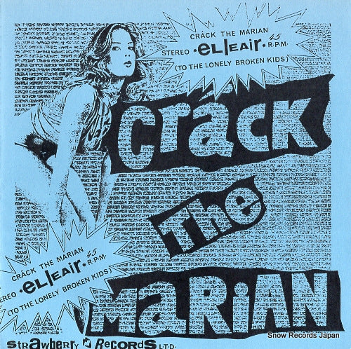 CRACK THE MARIAN elleair STRAWBERRY-004