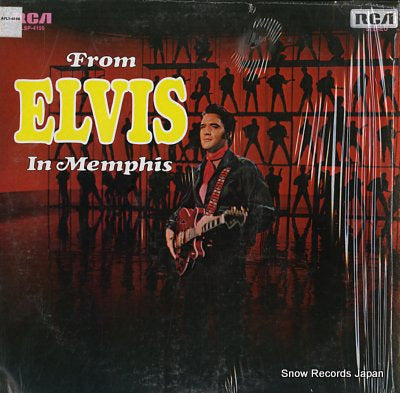 PRESLEY, ELVIS from elvis in memphis AFL1-4155