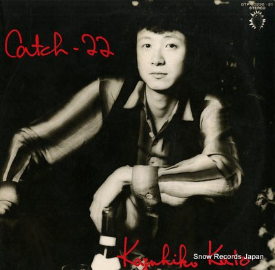 KATOH, KAZUHIKO catch-22 DTP-60230-31