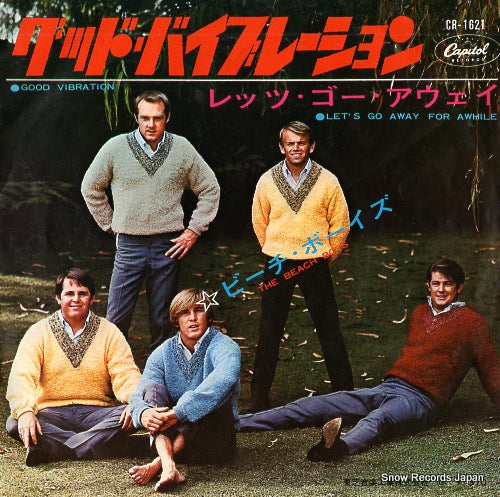 BEACH BOYS, THE good vibration CR-1621