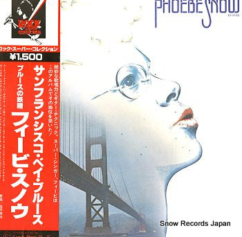 SNOW, PHOEBE phoebe snow BT-5165