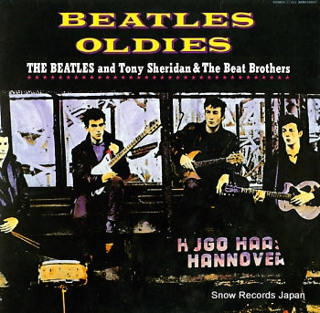 BEATLES AND TONY SHERIDAN AND BEAT BROTHERS, THE beatles oldies 38MM0109/10