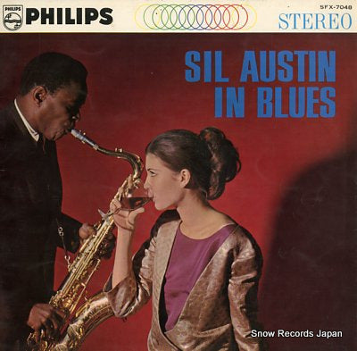 AUSTIN, SIL sil austin in blues SFX-7048