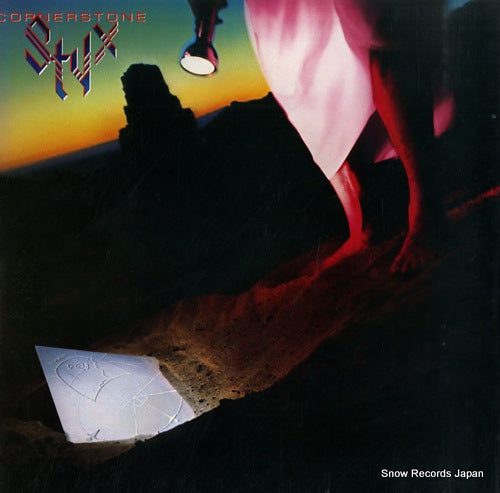 STYX cornerstone AMP-6064