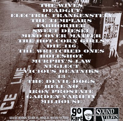 VARIOUS NEW YORK ARTISTS step on a crack vol.2 SVR005/GKLP011