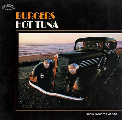 HOT TUNA burgers RCA-6003