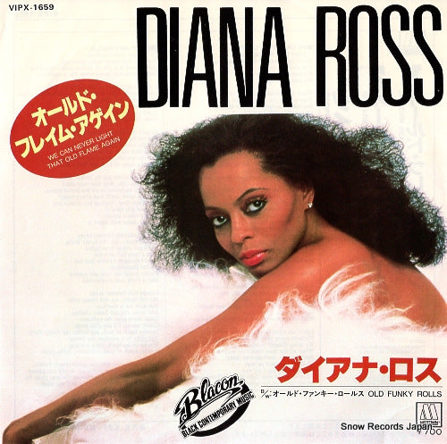 ROSS, DIANA we can never light that old flame again VIPX-1659