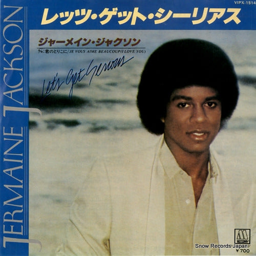 JACKSON, JERMAINE let's get serious VIPX-1514