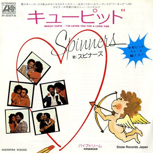 SPINNERS medley : cupid - i've loved you for a long time P-597A