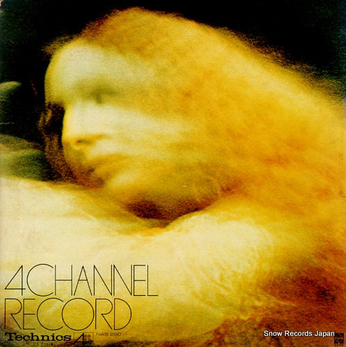 V/A 4 channel record technics NAS-290