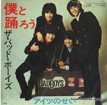 BAD BOYS, THE boku to odorou ETP-20166