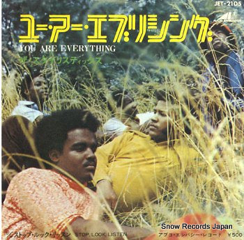 STYLISTICS, THE you are everything JET-2105