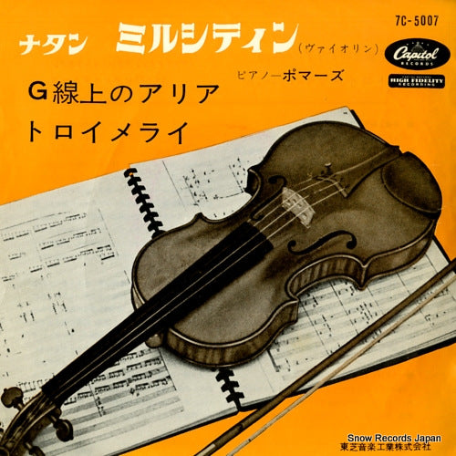 MILSTEIN, NATHAN air for g string 7C-5007