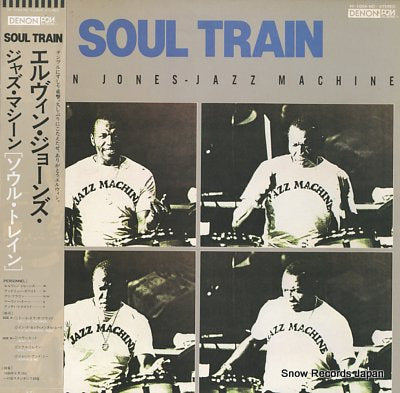 JONES, ELVIN soul train YF-7004-ND
