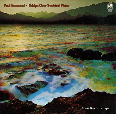 DESMOND, PAUL bridgs over troubled water LAX3105