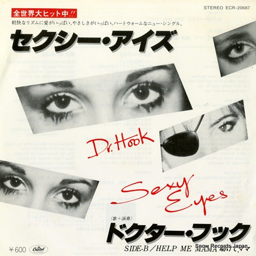 DR. HOOK sexy eyes ECR-20687