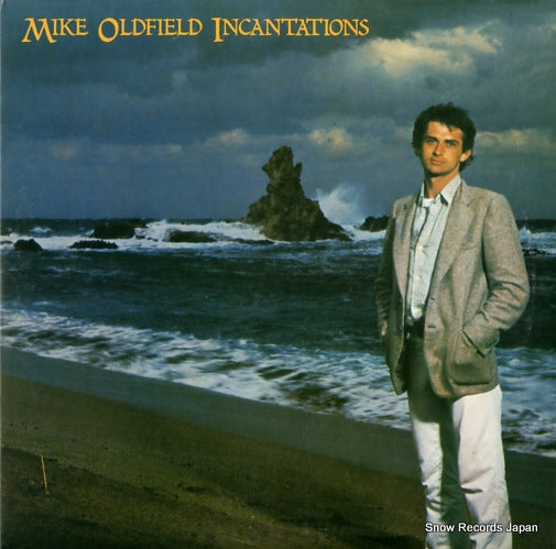 OLDFIELD, MIKE incantations VIP-9905-06