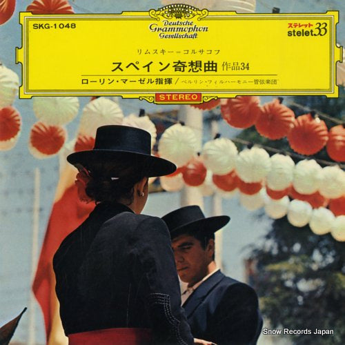 MAAZEL, LORIN rimsky-korsakov; capriccio espagnol, op.34 SKG-1048