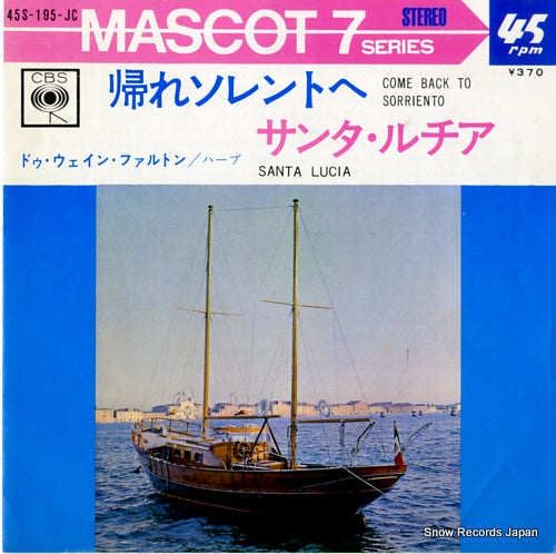 FULTON, DE WAYNE come back to sorriento 45S-195-JC