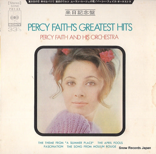 FAITH, PERCY percy faith's greatest hits SONE-70135