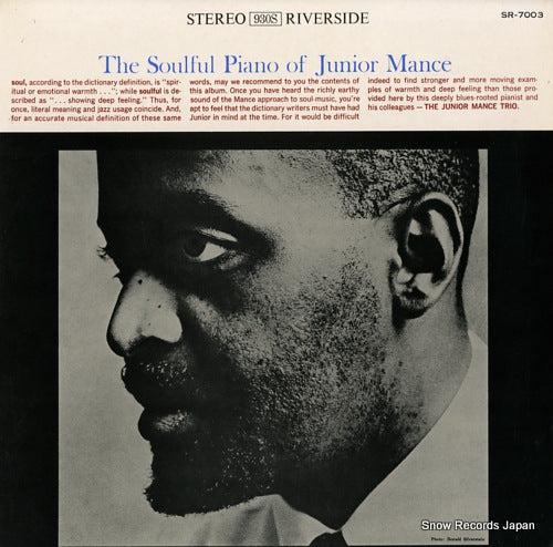 MANCE, JUNIOR the soulful piano SR-7003