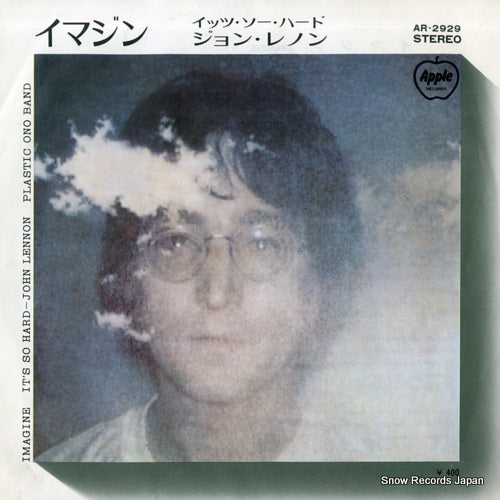 LENNON, JOHN imagine AR-2929