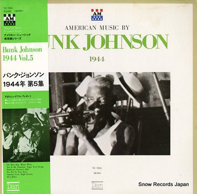 JOHNSON, BUNK 1944 vol.5 VC-7024