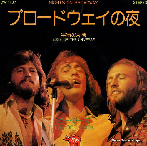 BEE GEES, THE nights on broadway DW1107