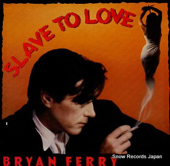 FERRY, BRYAN slave to love FERRY1