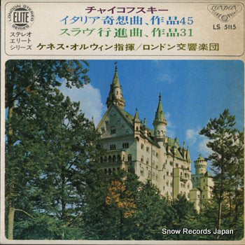 ALWYN, KENNETH tchaikovsky; capriccio italien, op.45 LS5115