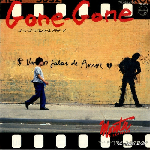 MONTA AND BROTHERS gone - gone 7PL-128