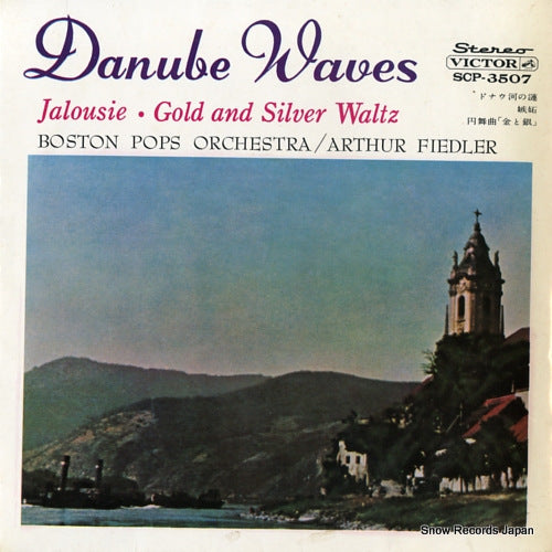 FIEDLER, ARTHUR ivanovici; danube waves SCP-3507