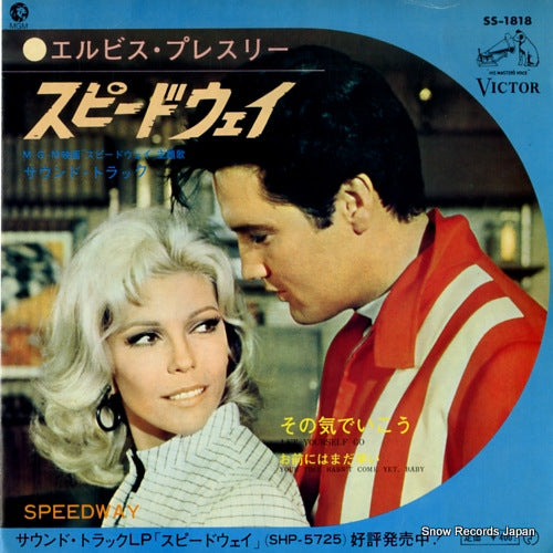 PRESLEY, ELVIS let yourself go SS-1818