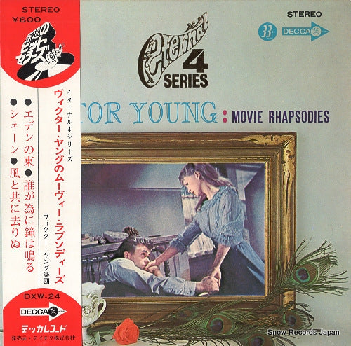 YOUNG, VICTOR movie rhapsodies DXW-24