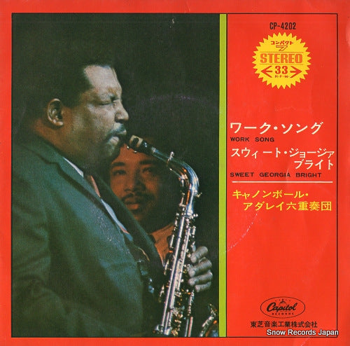 ADDERLEY, CANNONBALL work song CP-4202