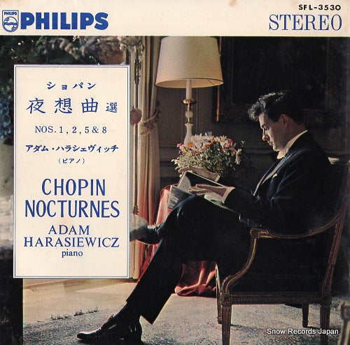 HARASIEWICZ, ADAM chopin; nocturnes SFL-3530