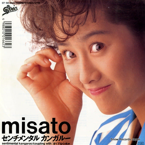 WATANABE, MISATO sentimental kangaroo 07.5H-3041