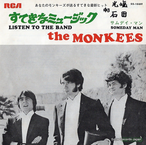 MONKEES, THE listen to the band SS-1889