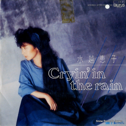 MIZUKOSHI, KEIKO cryin' in the rain 07TR-1108