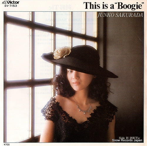 SAKURADA, JUNKO this is a "boogie" SV-7153
